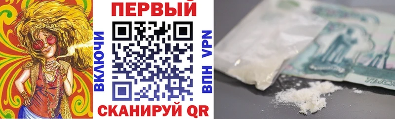 что такое   Кизляр  Amphetamine VHQ 