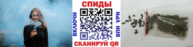 Бутират бутик  ОМГ ОМГ зеркало  Кизляр 