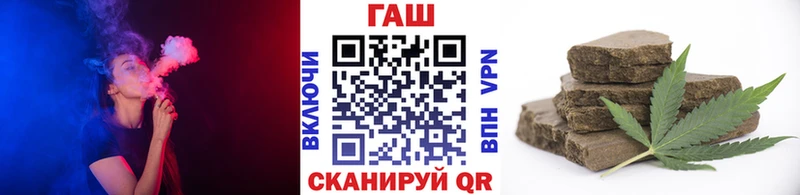 маркетплейс официальный сайт где купить наркоту hydra ССЫЛКА Кизляр Гашиш ice o lator