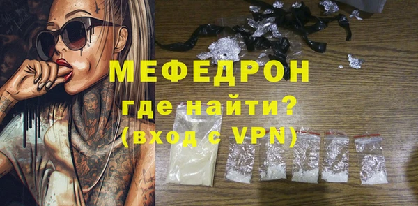 a pvp Инсар