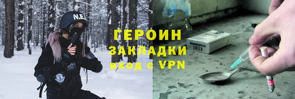 кокаин премиум Иннополис