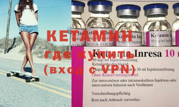 наркотики Карпинск