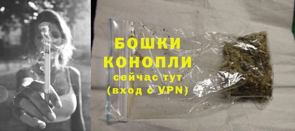 кокаин премиум Иннополис