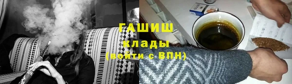 ешки Зерноград