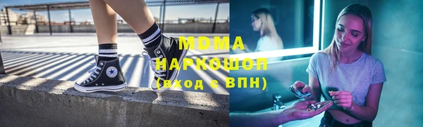 a pvp Инсар