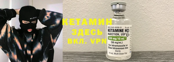 гашишное масло Каменск-Шахтинский