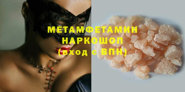 не бодяженный Касимов