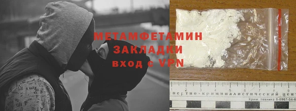 не бодяженный Касимов