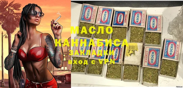 a pvp Инсар
