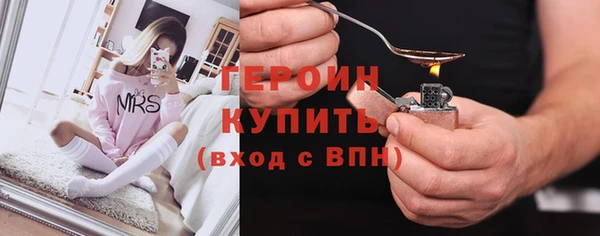 мдпв Карталы