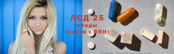 мескалин Инта