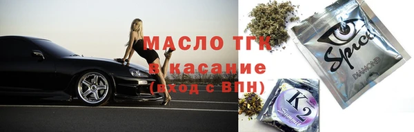 не бодяженный Касимов