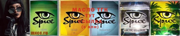 мескалин Инта