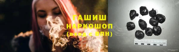 не бодяженный Касимов