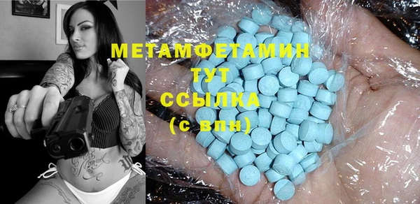 не бодяженный Каменка