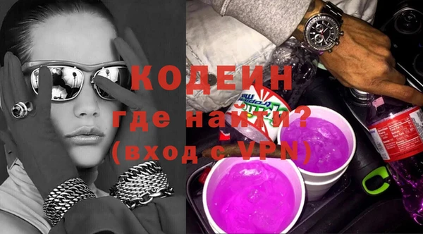 не бодяженный Каменка