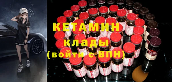 мдпв Каменногорск