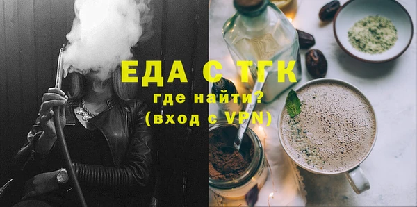 не бодяженный Каменка