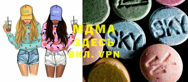 мет Михайловск