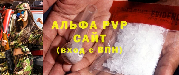 мескалин Инта