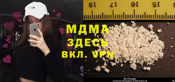 a pvp Инсар