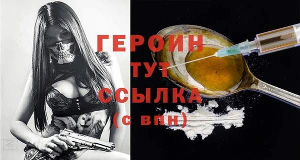 мдпв Карталы