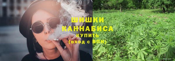 наркотики Карпинск
