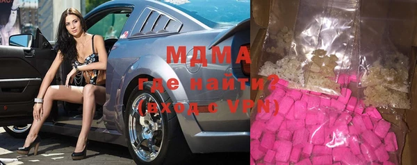не бодяженный Каменка