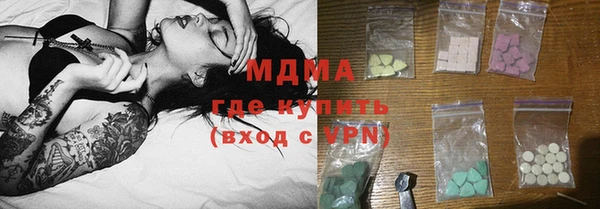 кокаин премиум Иннополис