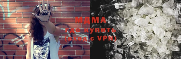 a pvp Инсар