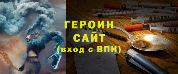мдпв Каменногорск