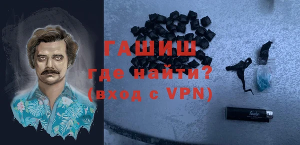 мдпв Каменногорск