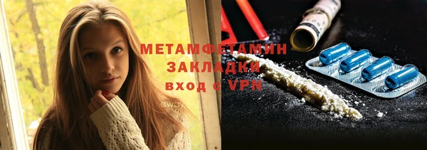 мдпв Карталы