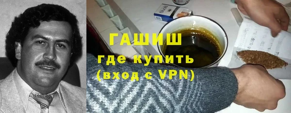 не бодяженный Каменка