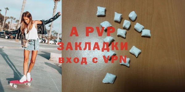 мескалин Инта