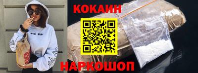 меф VHQ Комсомольск-на-Амуре