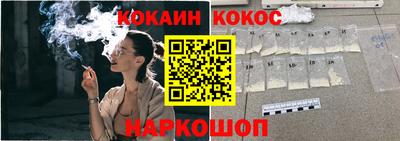 ECSTASY Конаково