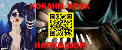 ECSTASY Конаково