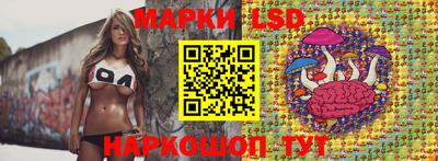 меф VHQ Комсомольск-на-Амуре