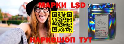 ECSTASY Конаково