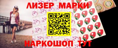 ECSTASY Конаково