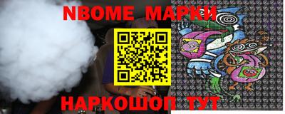 меф VHQ Комсомольск-на-Амуре