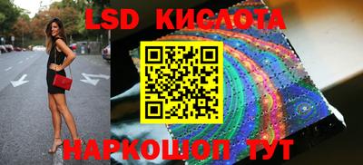 меф VHQ Комсомольск-на-Амуре