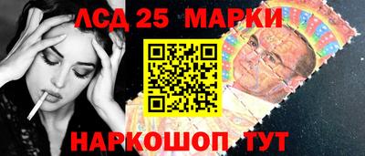 меф VHQ Комсомольск-на-Амуре