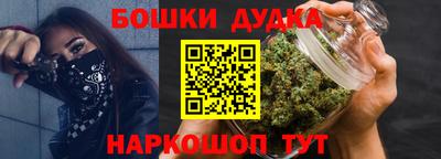 ECSTASY Конаково