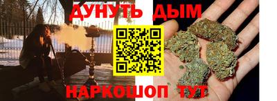 шишки Коммунар
