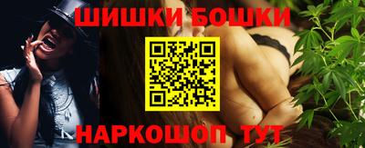 меф VHQ Комсомольск-на-Амуре