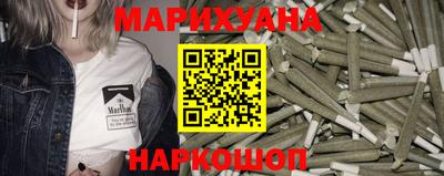 ECSTASY Конаково