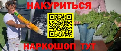 ECSTASY Конаково