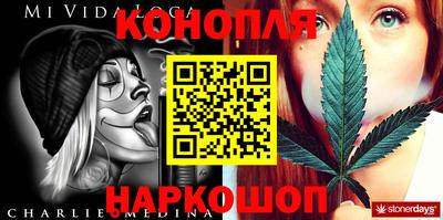 ECSTASY Конаково